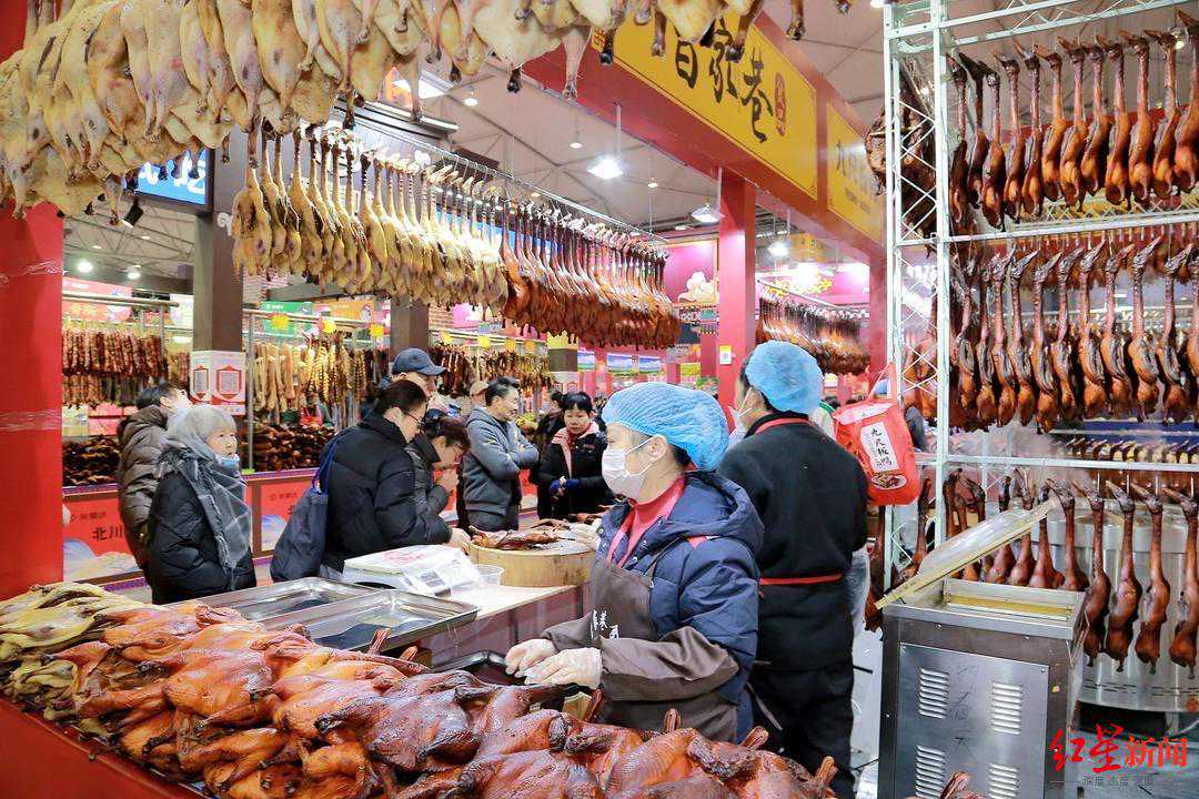 年味浓！第27届中国（四川）新春年货购物节今日开幕