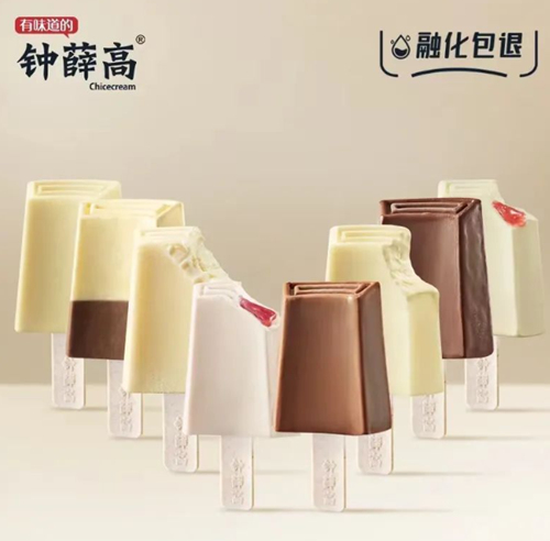 又到冰淇淋狂欢季，哪些品牌占据购物中心TOP10拓店榜？