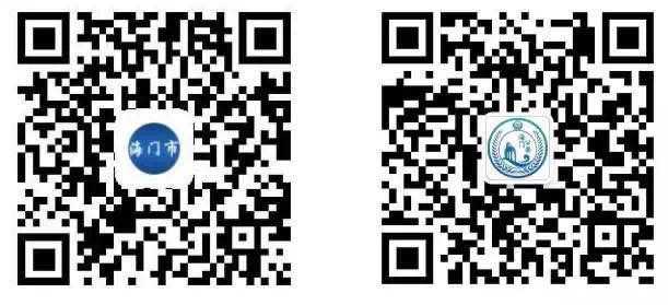 南通圆融购物中心、叠石桥市场即将恢复营业