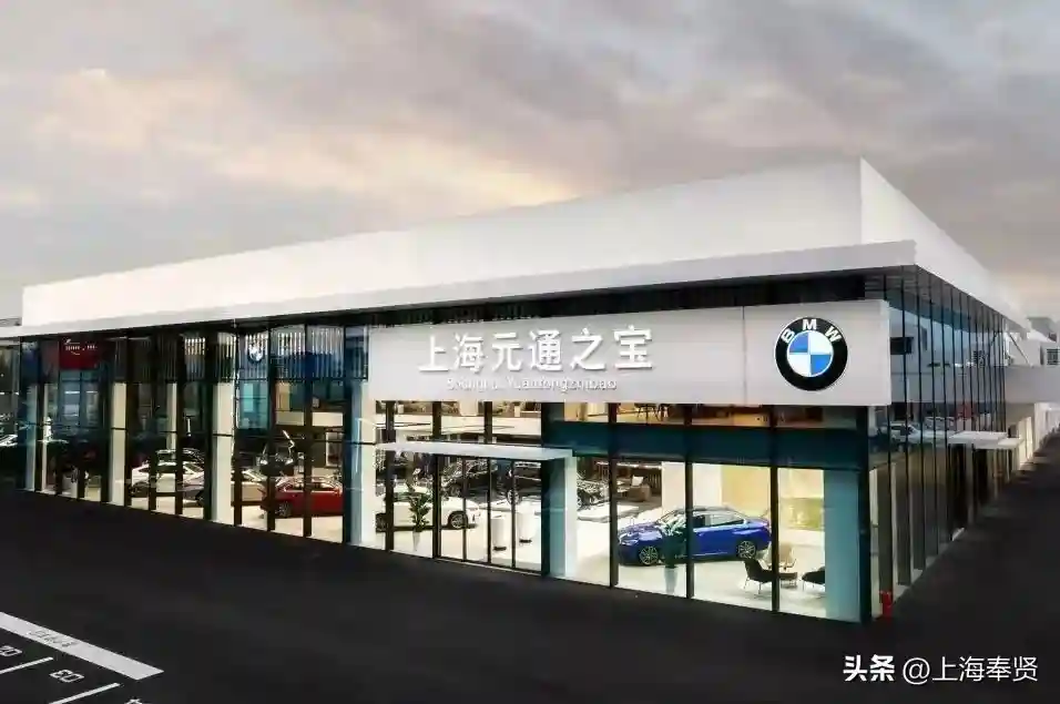 龙飞奉5·5购贤城丨上海“五五购物节”奉贤购物活动全攻略来啦→