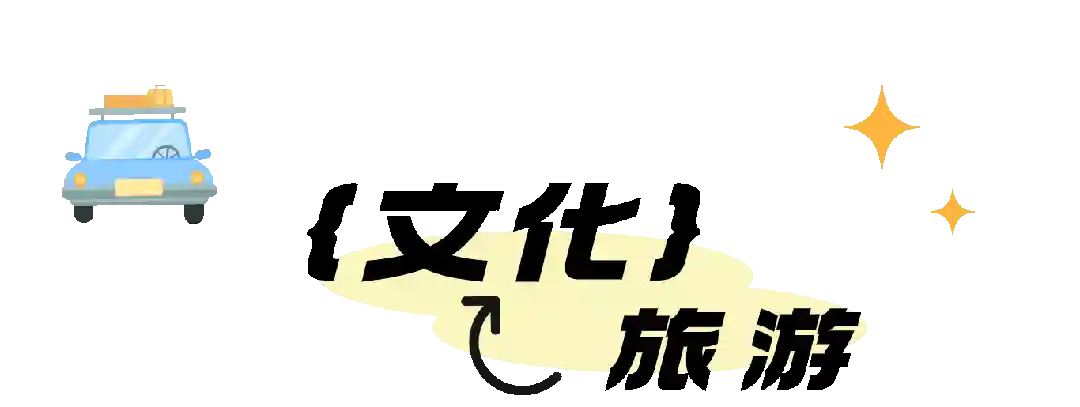 龙飞奉5·5购贤城丨上海“五五购物节”奉贤购物活动全攻略来啦→