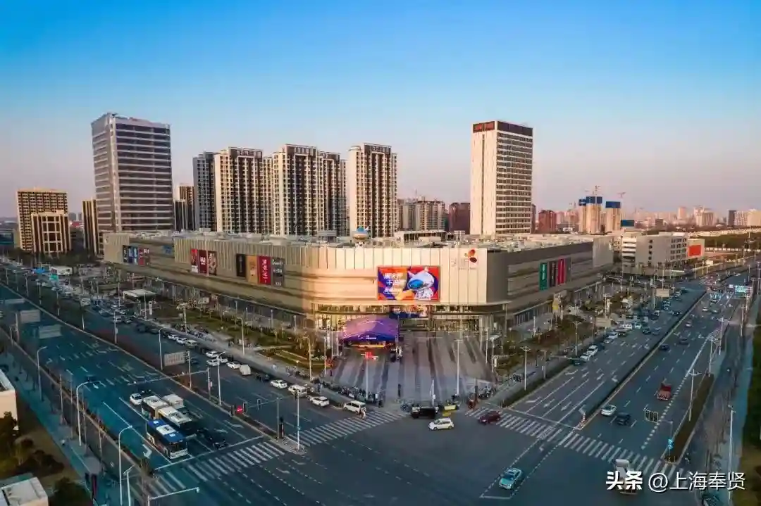 龙飞奉5·5购贤城丨上海“五五购物节”奉贤购物活动全攻略来啦→