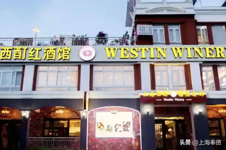 龙飞奉5·5购贤城丨上海“五五购物节”奉贤购物活动全攻略来啦→