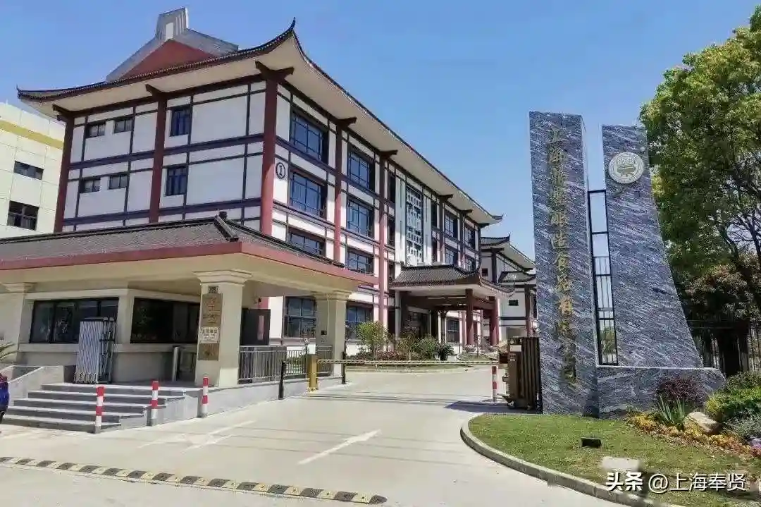 龙飞奉5·5购贤城丨上海“五五购物节”奉贤购物活动全攻略来啦→