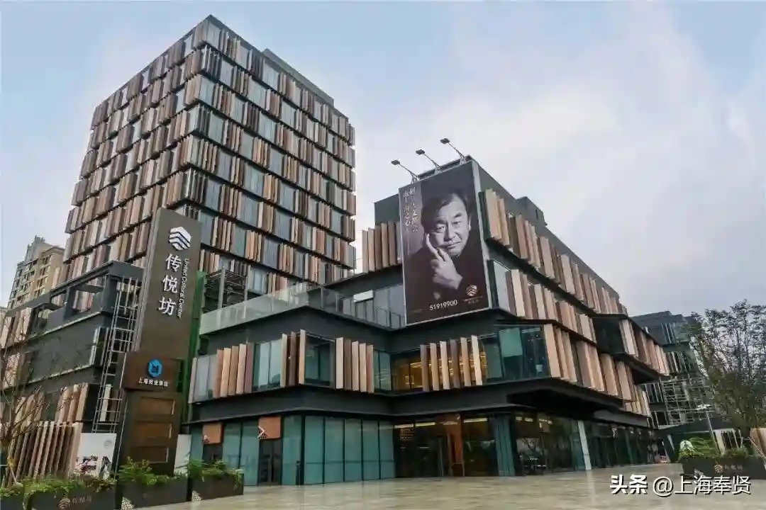 龙飞奉5·5购贤城丨上海“五五购物节”奉贤购物活动全攻略来啦→