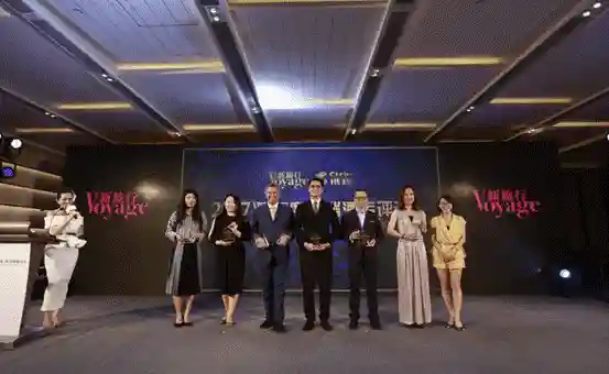 2017三亚新旅行旅游高峰论坛 高端酒店评选颁奖典礼圆满落幕