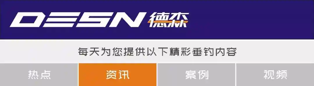 强者学院 || 一学就会的超简单主线绑法，so easy