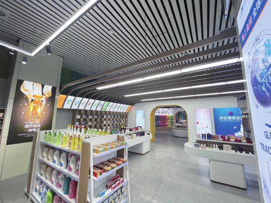 济南把全球好物装进“购物车” 记者探访泉城版“永不落幕的进博会”