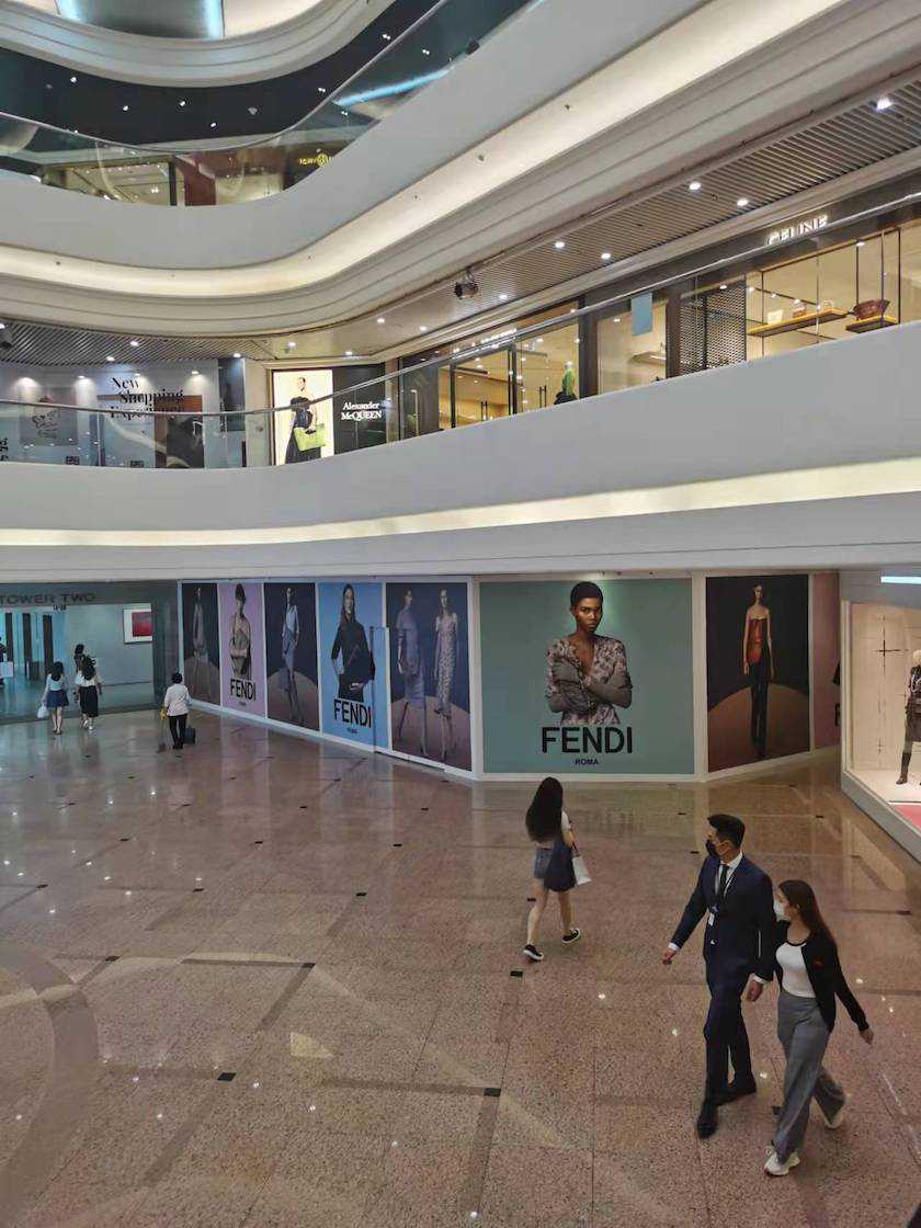 香港有望再现购物天堂的辉煌？地标时代广场迎回昔日撤店品牌