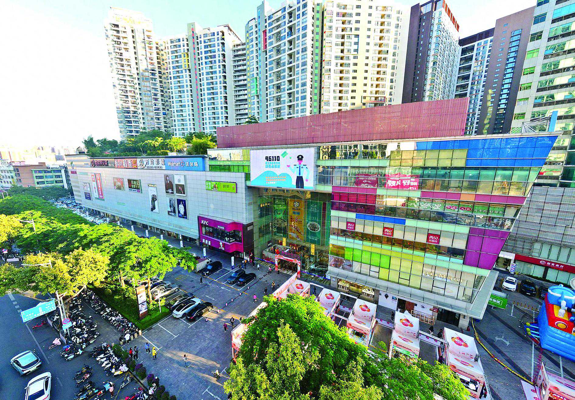 惠州港惠新天地：发力打造粤东在营商业体量最大购物中心