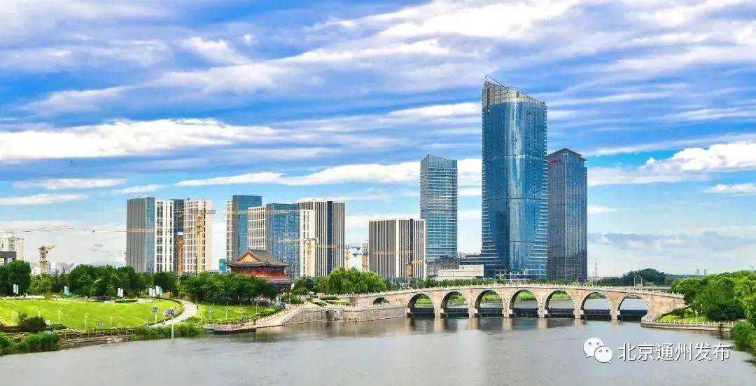 副中心这个大型商业购物中心月底开业！这些商户开招292人