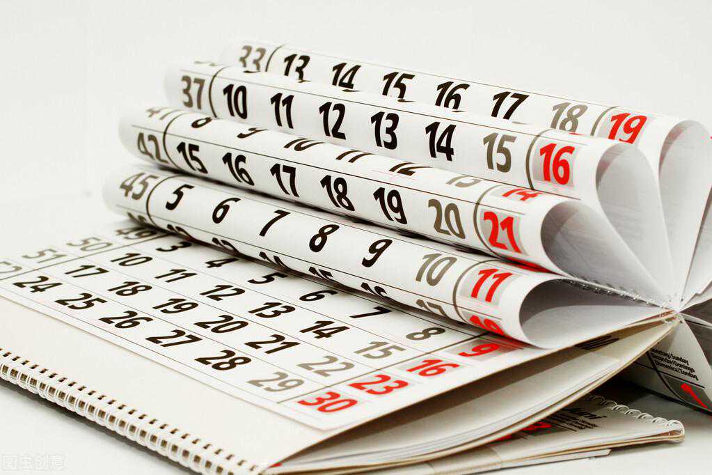 我知道用天干地支如何推算“年、月、日、时”了