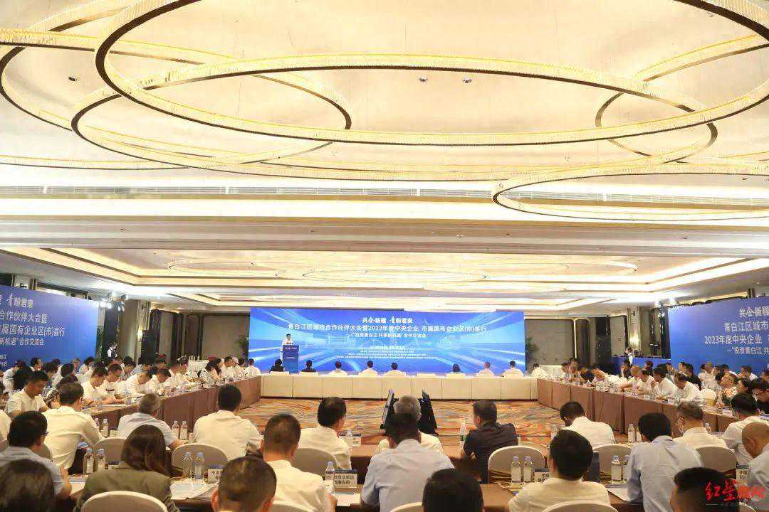 成都将添一座万象购物中心！一大批重大项目落地→