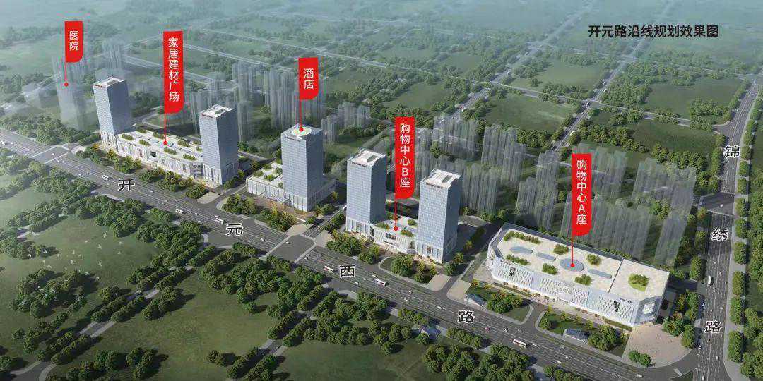 17万方！长沙城东将新建一座购物中心