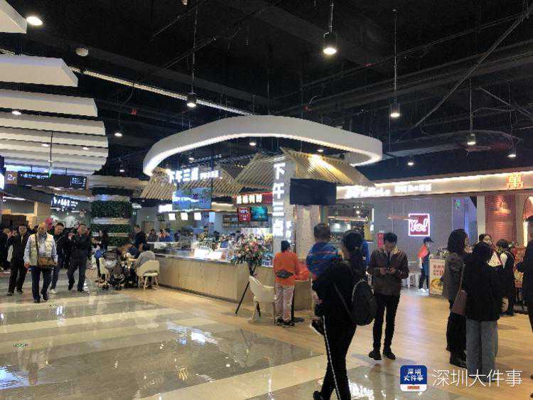 百货缘何变“购物中心”？深圳两个九方新年确认更名，由天虹接手