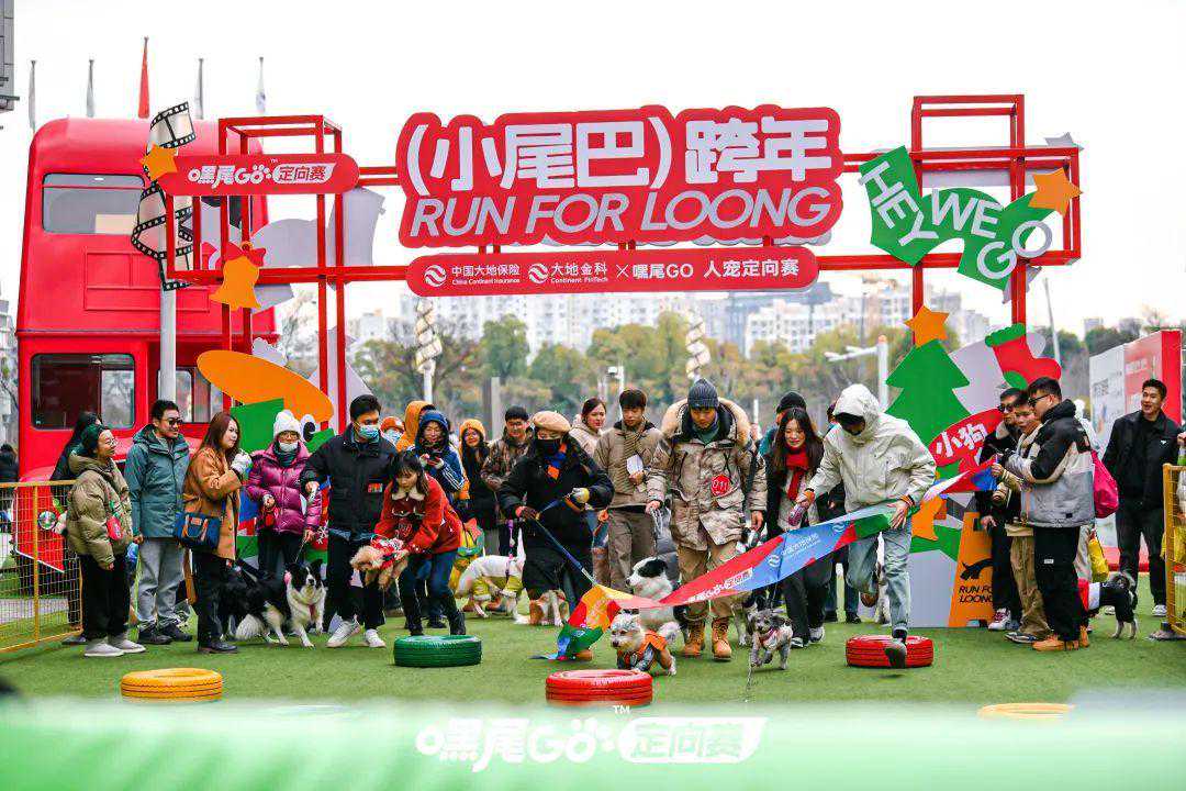 嘿尾GO！这个周末，大宁音乐广场超火热！｜跨年迎新购物季